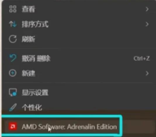 微星显卡驱动官网下载哪里可以找到？如何正确安装？