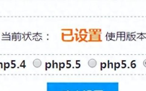 微擎源码如何安装？有什么常见问题？