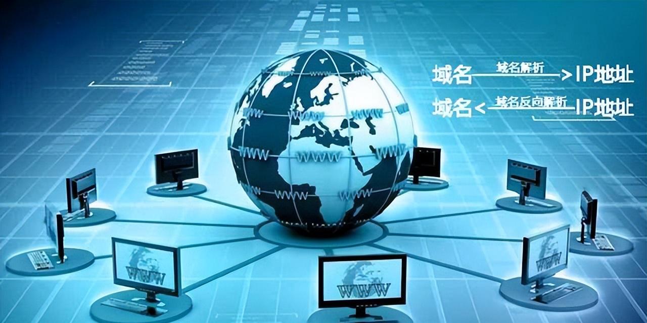 在线域名解析IP地址的正确方法是什么？如何操作？