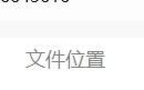 localhost80端口怎么设置？如何配置？