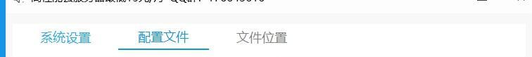 localhost80端口怎么设置？如何配置？