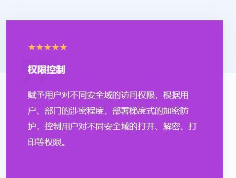 url解密方法有哪些？怎么安全解析加密链接？