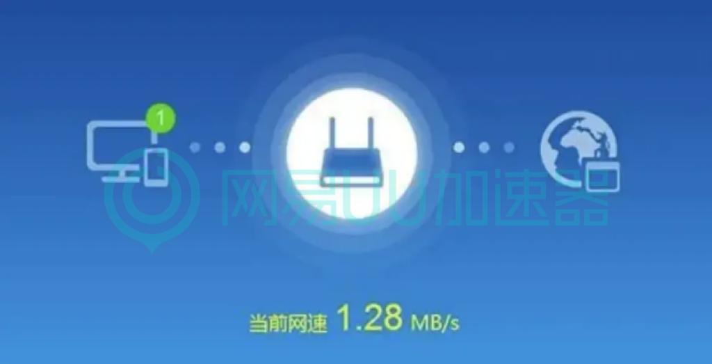 wegame该页面暂时无法显示怎么办