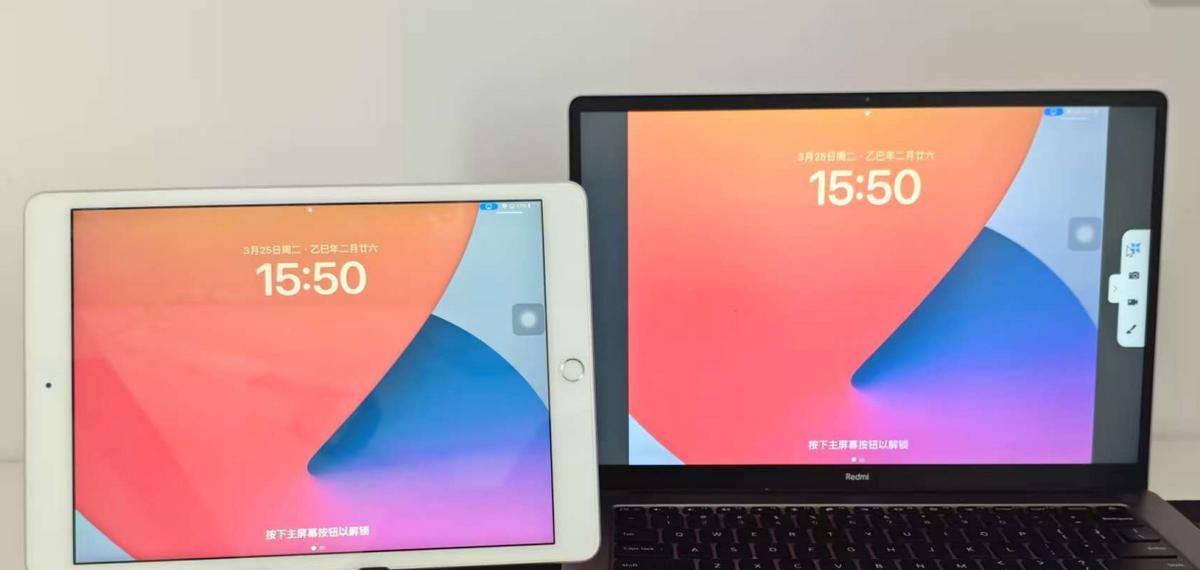 iphone投屏软件怎么选择？有没有免费工具？