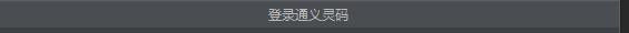idea打不开了怎么办？如何修复？