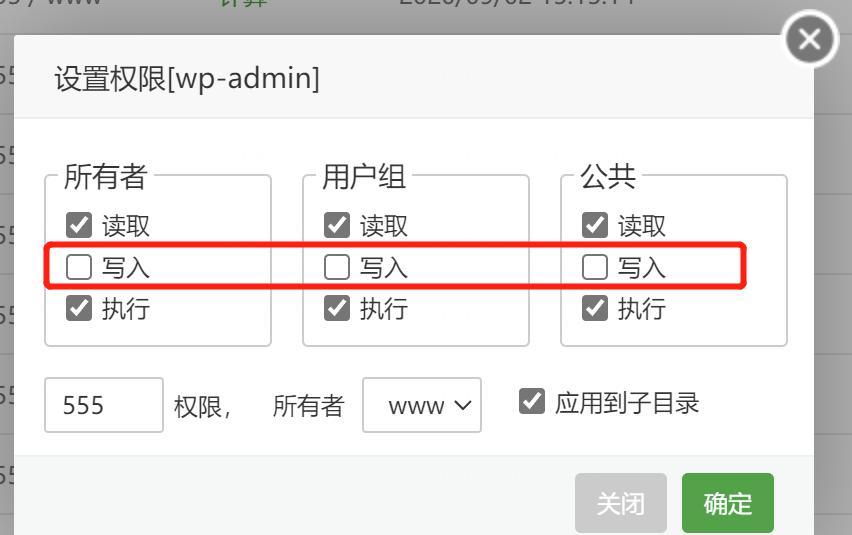 宝塔面板如何使用？功能与linux命令相比如何？