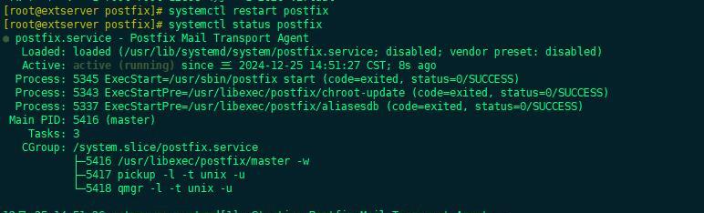 linux mail如何发邮件？