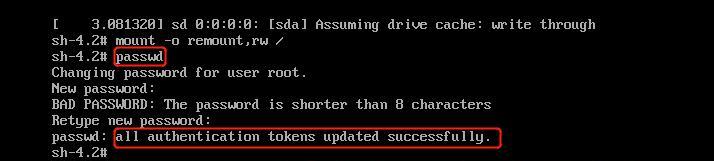 centos7系统如何修改root密码？步骤是什么？