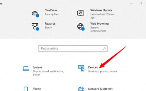 win10蓝牙声音断断续续怎么解决？如何优化？