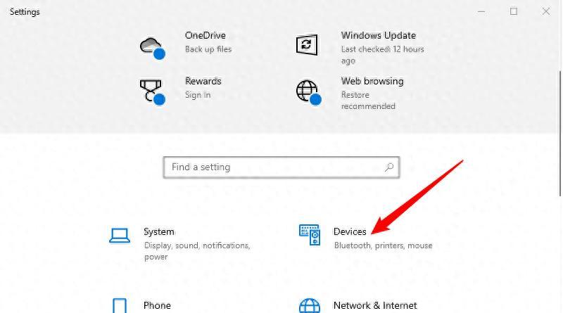 win10蓝牙声音断断续续怎么解决？如何优化？