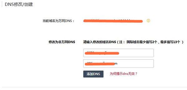 百度cdn公共库如何使用？