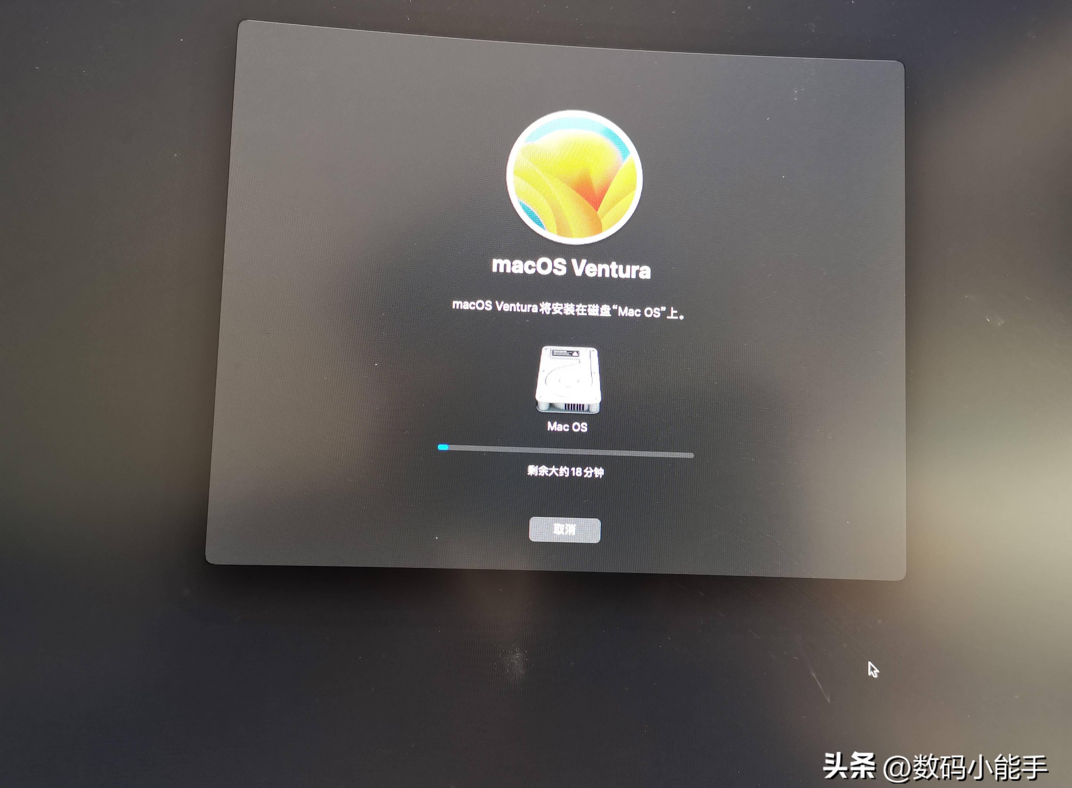 Windows系统如何安装苹果系统教程？