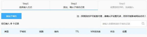 百度cdn公共库如何使用？