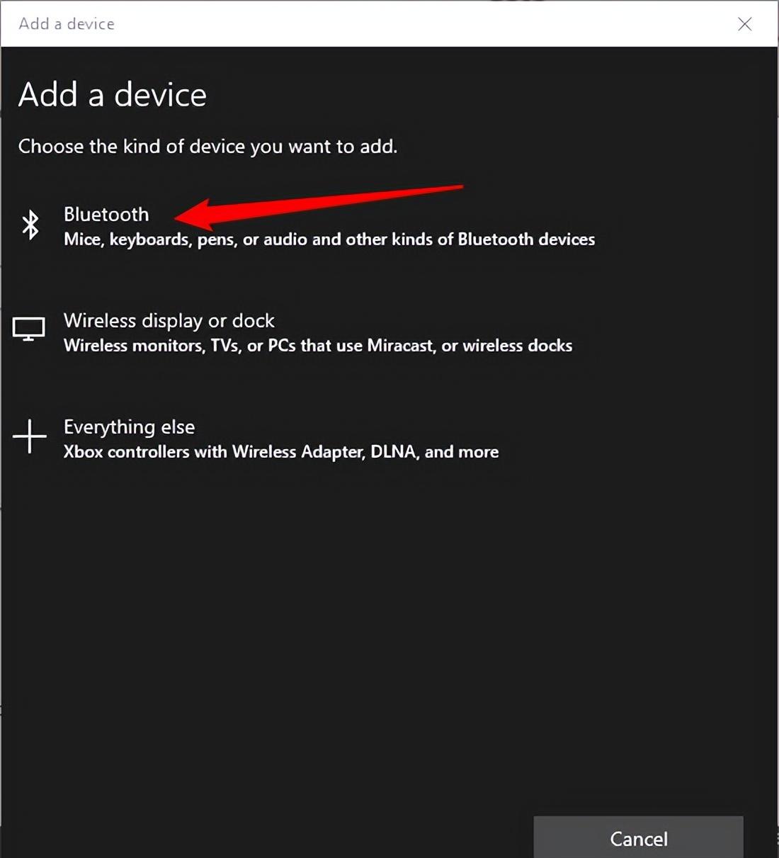 win10蓝牙声音断断续续怎么解决？如何优化？