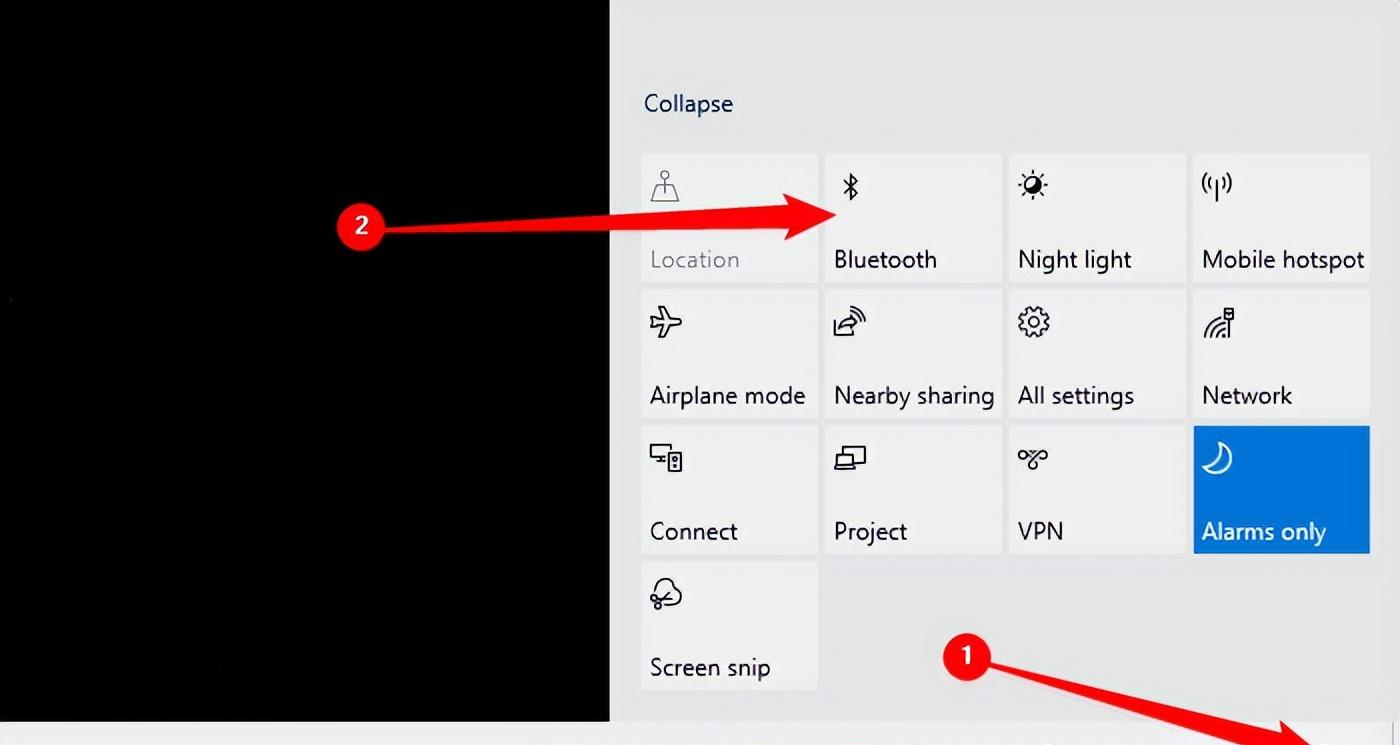 win10蓝牙声音断断续续怎么解决？如何优化？