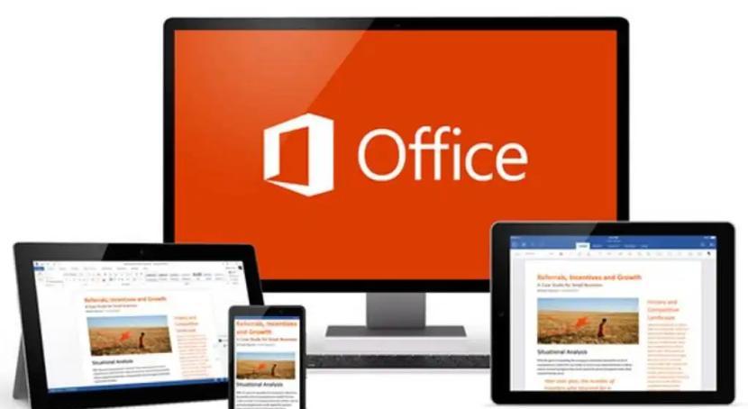 office每次打开都要配置进度原因是什么？如何优化？