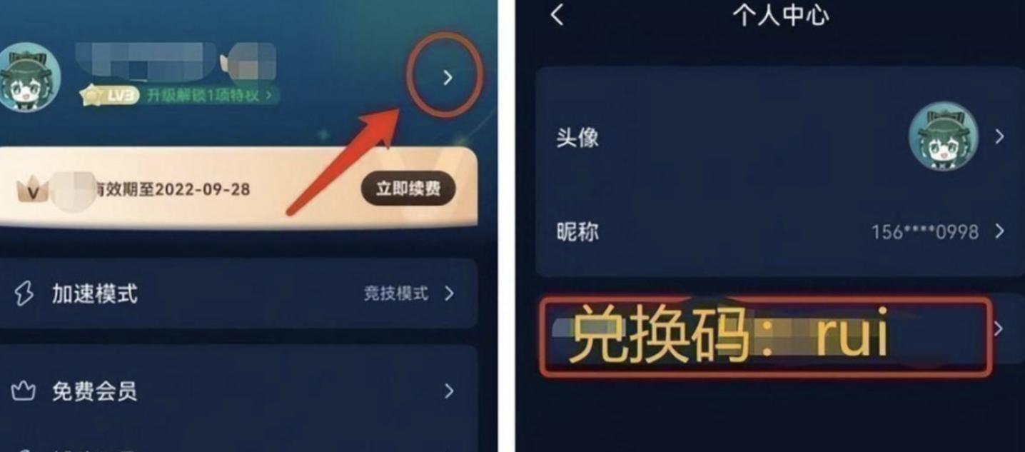 为何冒险岛服务器连接中断常见原因？