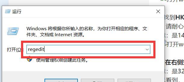 office每次打开都要配置进度原因是什么？如何优化？