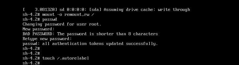 centos7系统如何修改root密码？步骤是什么？