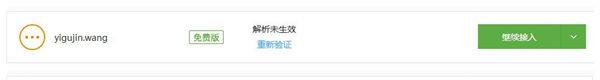 百度cdn公共库如何使用？