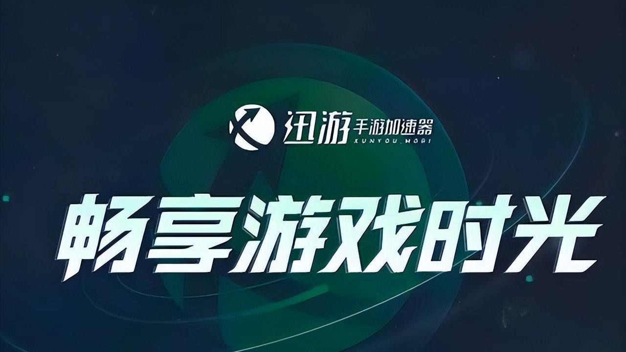 为何冒险岛服务器连接中断常见原因？