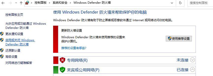 idea打不开了怎么办？如何修复？