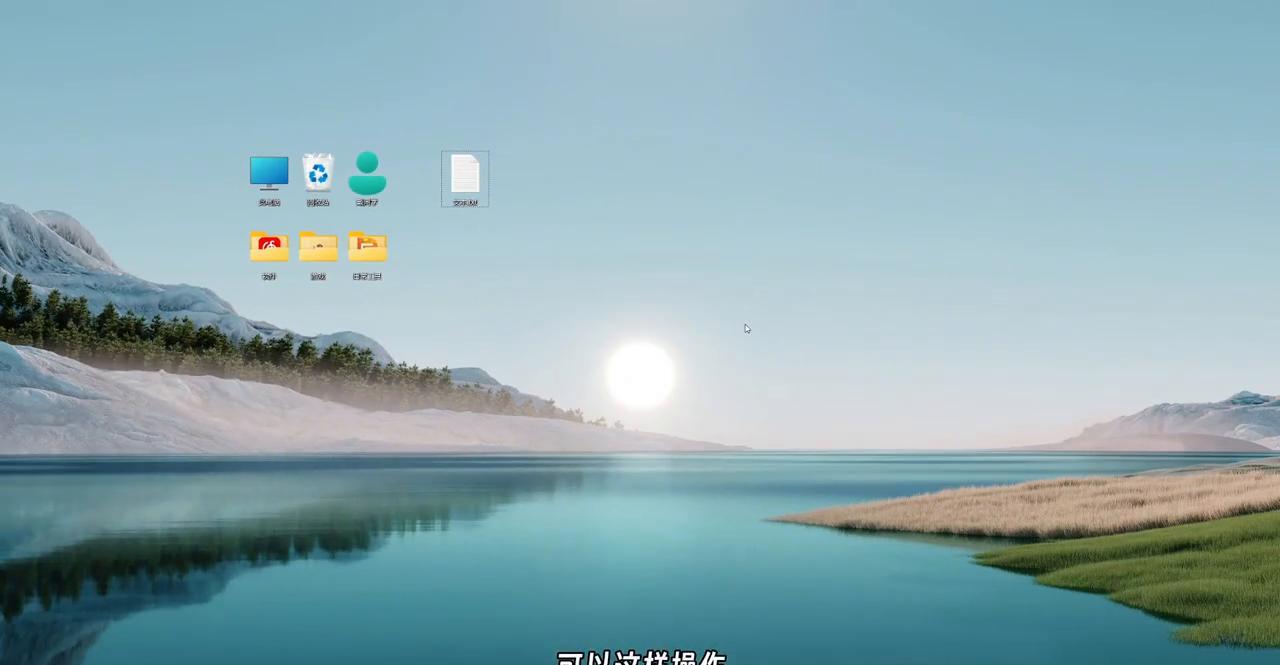 联想笔记本win11如何退回win10？操作步骤是什么？