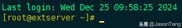 linux mail如何发邮件？