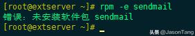 linux mail如何发邮件？