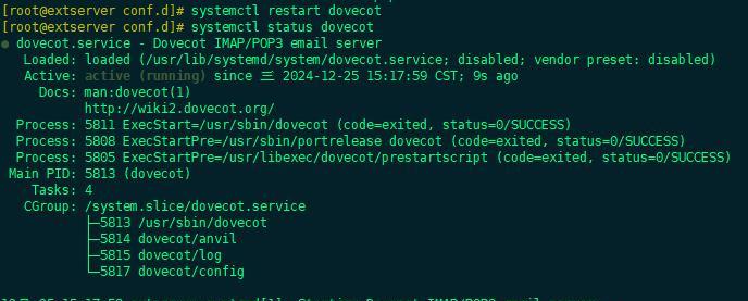linux mail如何发邮件？