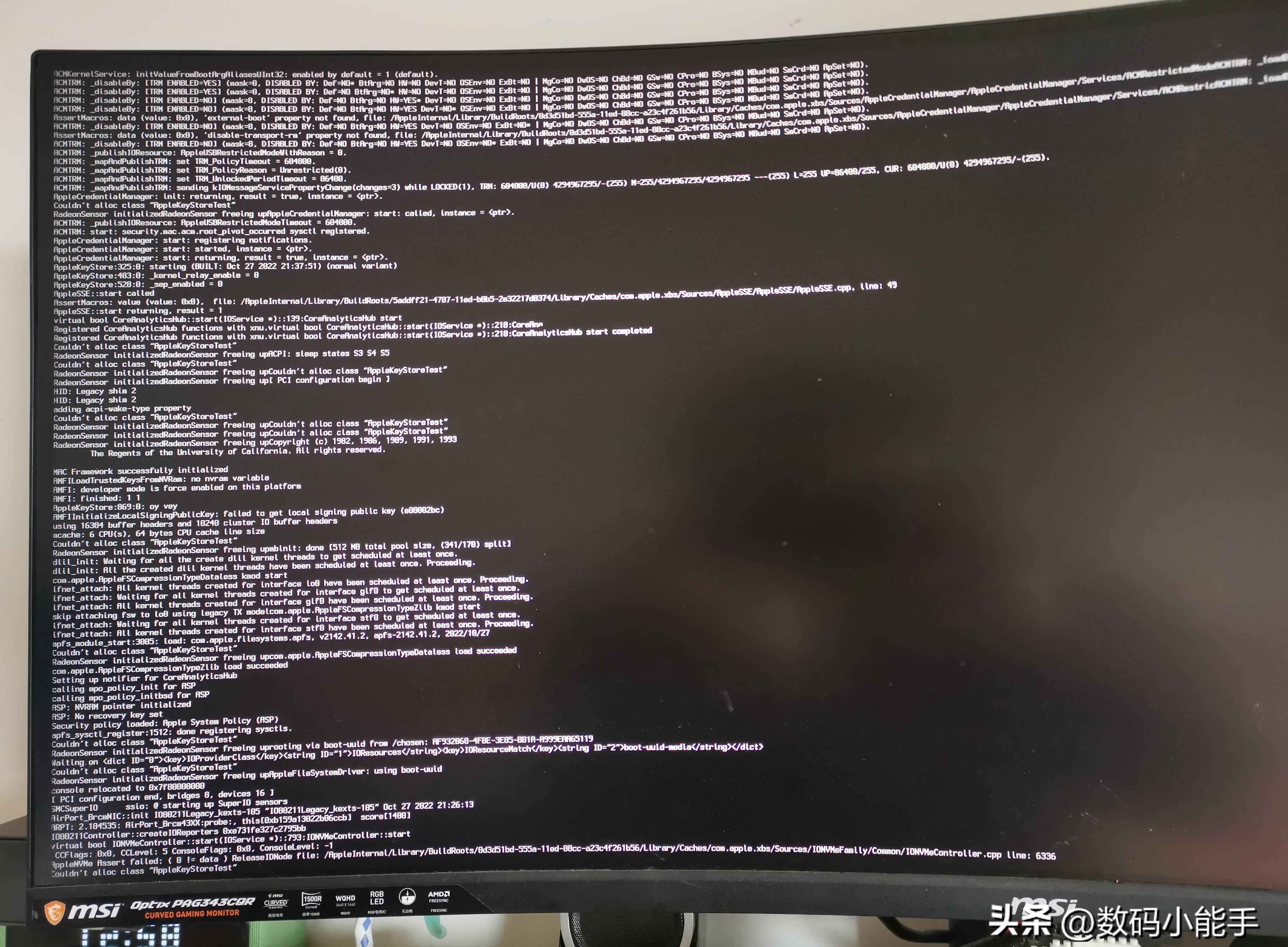Windows系统如何安装苹果系统教程？