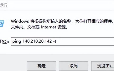 p2psearcher连接不上服务器