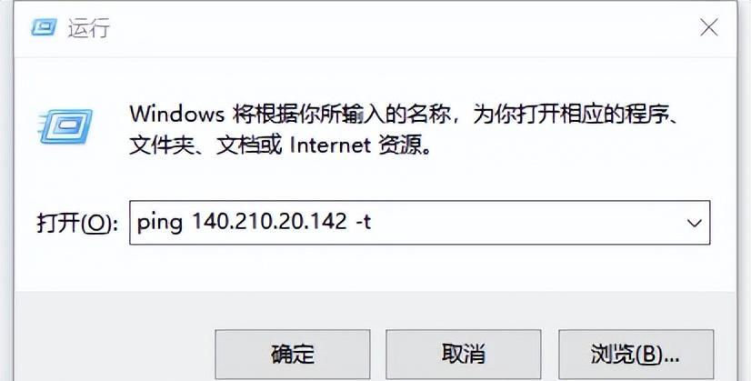 p2psearcher连接不上服务器