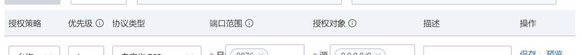 宝塔面板如何使用？功能与linux命令相比如何？