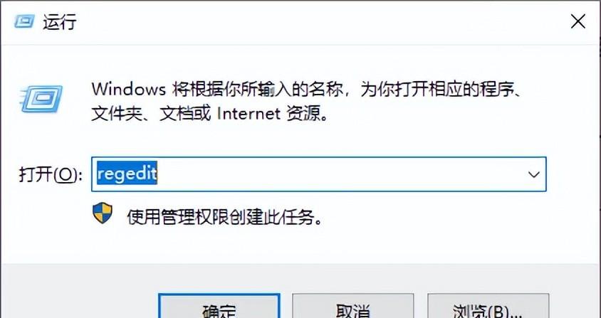 如何正确删除Microsoft账户？