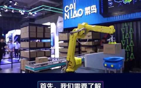阿里云主机租用要注意什么？性价比怎么样？