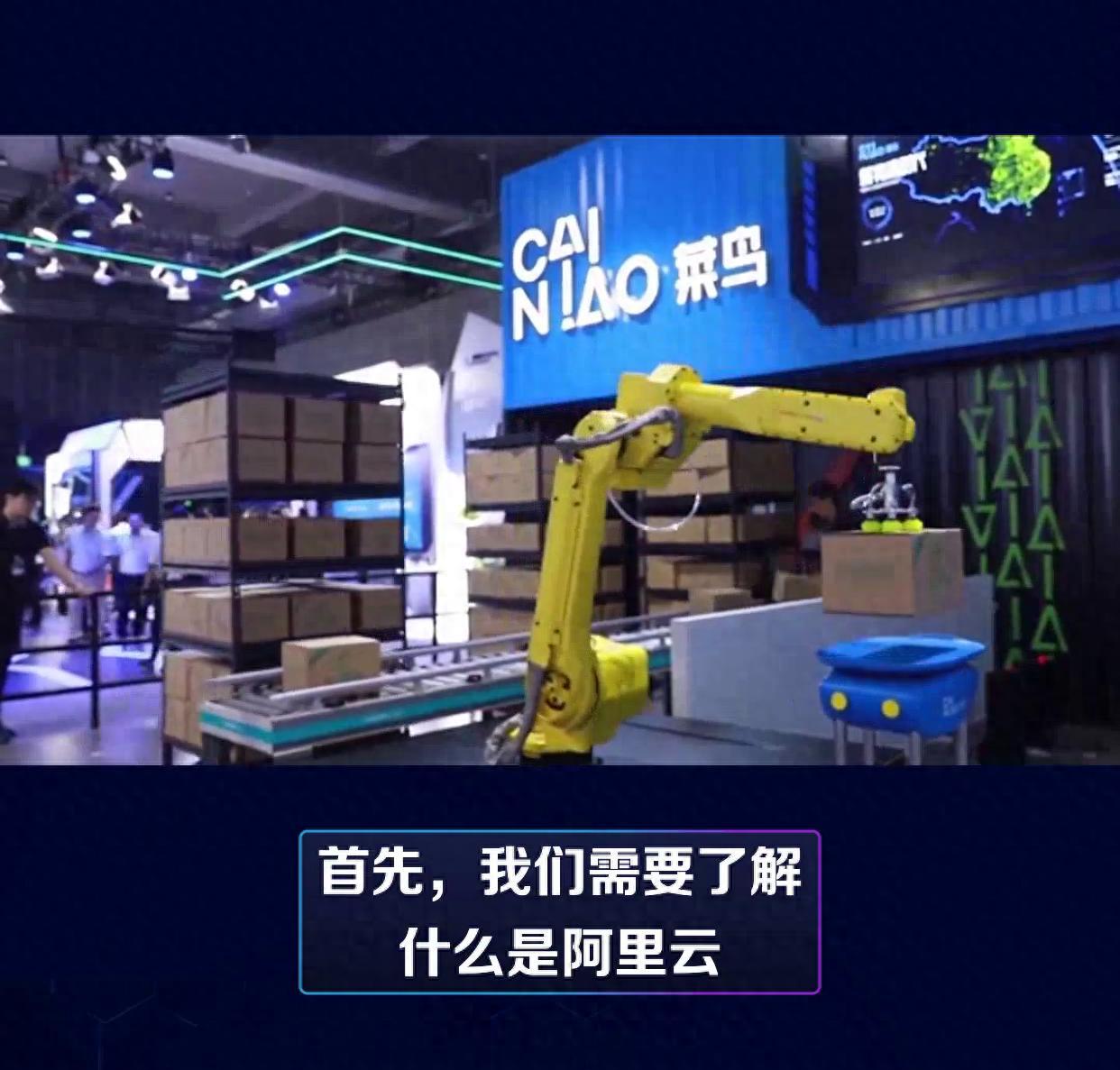 阿里云主机租用要注意什么？性价比怎么样？