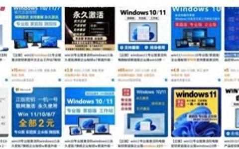 Windows XP激活密钥如何获取？正版授权重要性。