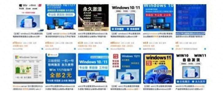 Windows XP激活密钥如何获取？正版授权重要性。