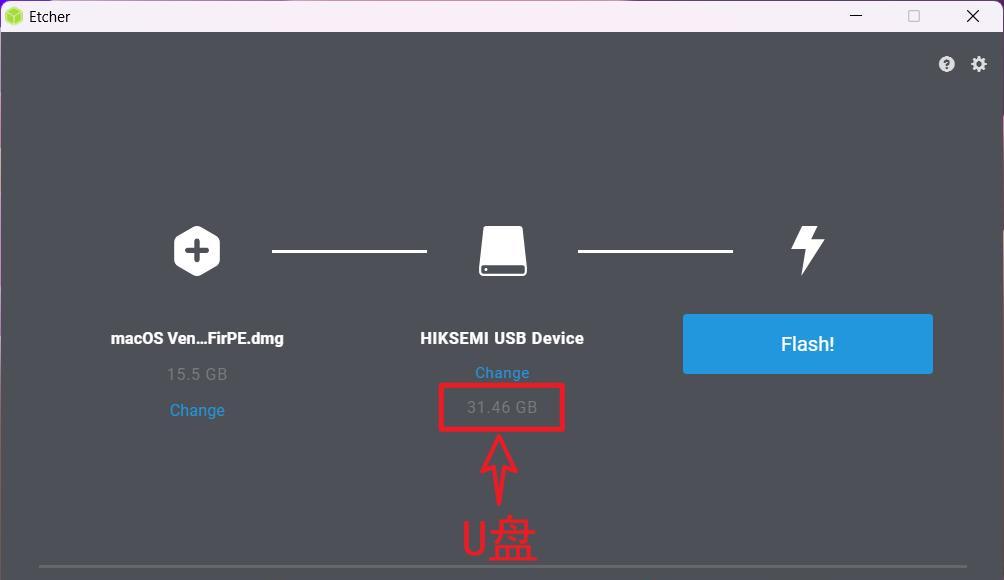 Windows系统如何安装苹果系统教程？