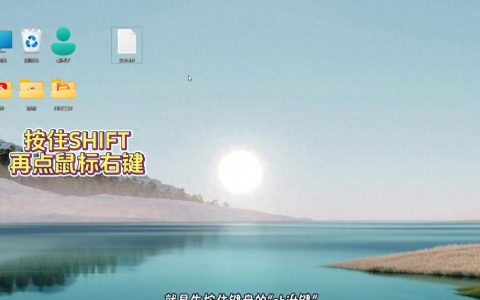 联想笔记本win11如何退回win10？操作步骤是什么？