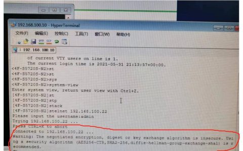 SSH连接失败如何解决？SSH连接不上是什么原因？