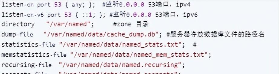 centos 设置dns方法是什么？怎么正确配置dns？