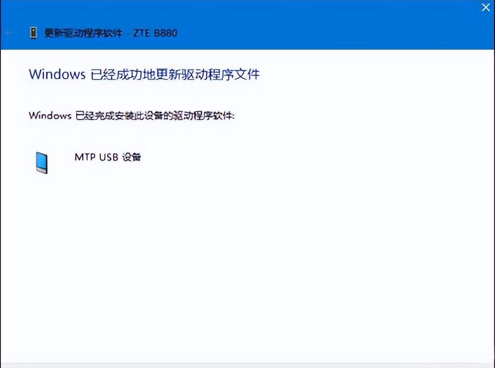 win10usb3.0驱动如何安装？找不到驱动怎么办？
