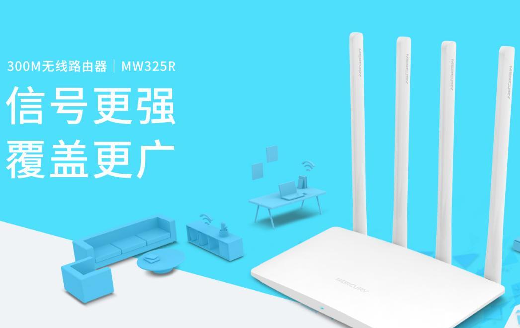 路由器虚拟服务器用途？如何设置？