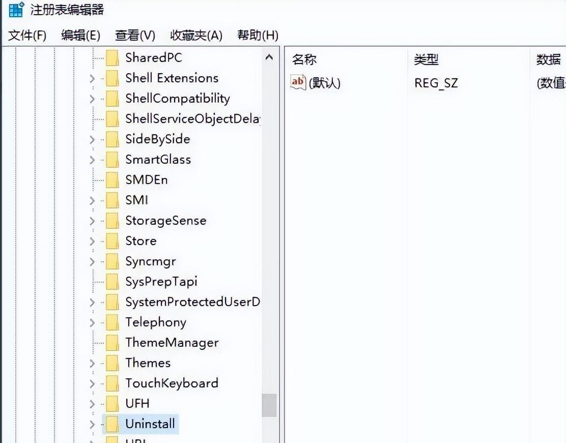 win10清理注册表要注意什么？如何正确操作？
