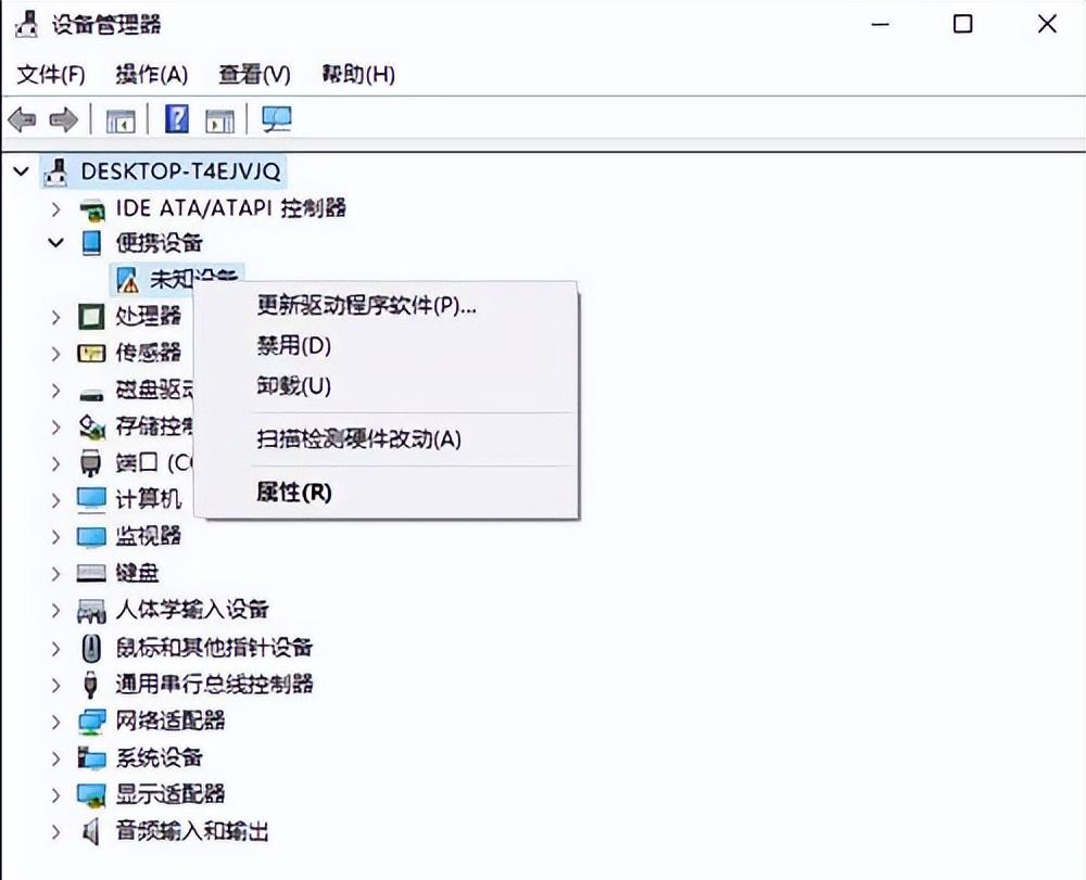 win10usb3.0驱动如何安装？找不到驱动怎么办？