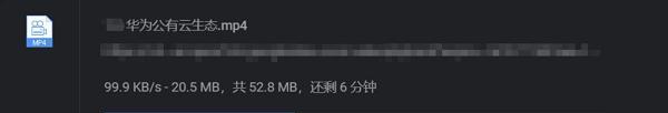 华为cdn怎么使用？有哪些优势？