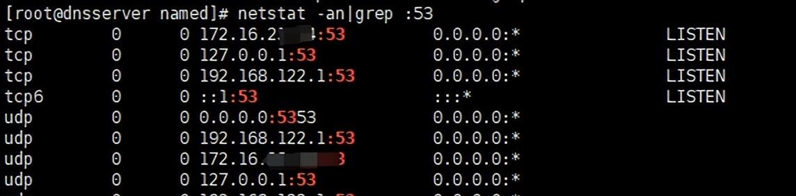 centos 设置dns方法是什么？怎么正确配置dns？