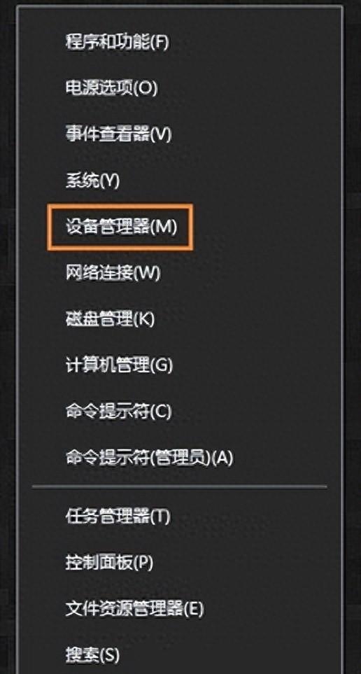 win10usb3.0驱动如何安装？找不到驱动怎么办？